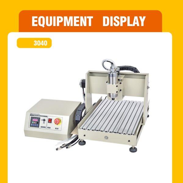 A picture of the equipment display for this machine.